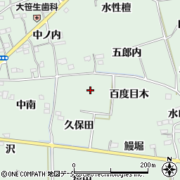 福島県福島市大笹生百度目木周辺の地図