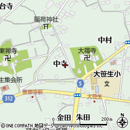 福島県福島市大笹生中寺周辺の地図