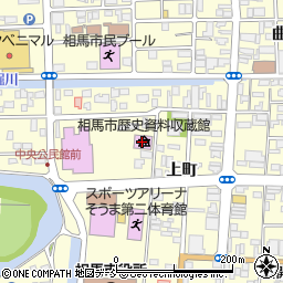 福島県相馬市中村北町51周辺の地図