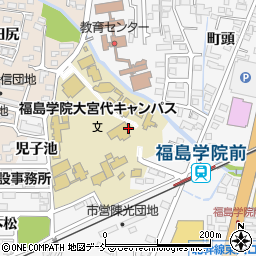 福島学院大学　宮代キャンパス周辺の地図