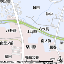 福島県福島市沖高上川原周辺の地図