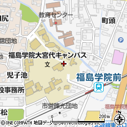 福島学院大学短期大学部周辺の地図
