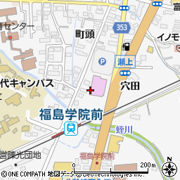 福島県福島市瀬上町（街道東）周辺の地図