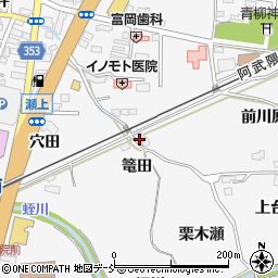 福島県福島市瀬上町（三角田）周辺の地図