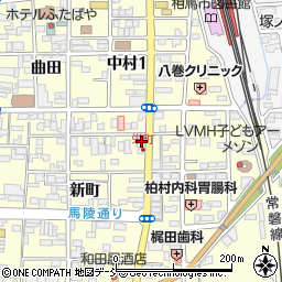 福島県相馬市中村新町57周辺の地図