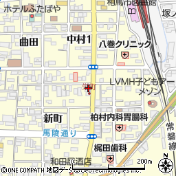 福島県相馬市中村新町57周辺の地図