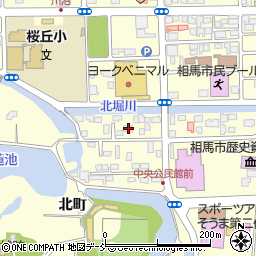 福島県相馬市中村北町15-1周辺の地図