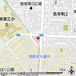 松村歯科新津診療所周辺の地図
