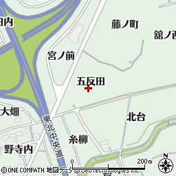 福島県福島市大笹生五反田周辺の地図