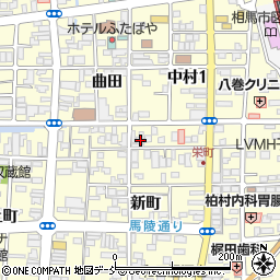 福島県相馬市中村新町10周辺の地図