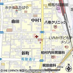 福島県相馬市中村新町18周辺の地図