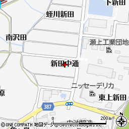 福島県福島市瀬上町（新田中通）周辺の地図