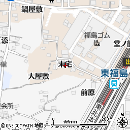 福島県福島市宮代末宅周辺の地図