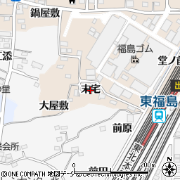 福島県福島市宮代（末宅）周辺の地図