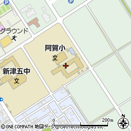 市立阿賀小学校周辺の地図