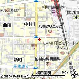有限会社昭文堂周辺の地図