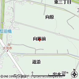 福島県福島市笹谷向原前周辺の地図