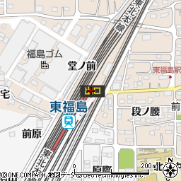 東福島駅周辺の地図