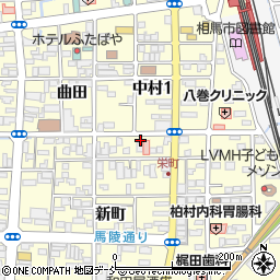 福島県相馬市中村新町16周辺の地図