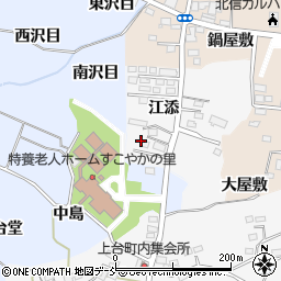 福島県福島市鎌田江添3周辺の地図