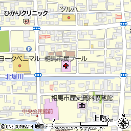 相馬市民プール周辺の地図