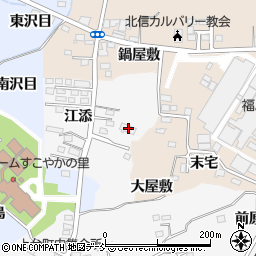 福島県福島市鎌田江添10周辺の地図
