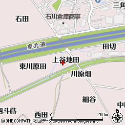 福島県福島市飯坂町平野（上谷地田）周辺の地図