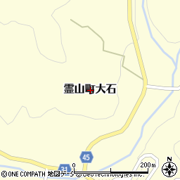 福島県伊達市霊山町大石周辺の地図