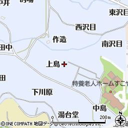 福島県福島市沖高上島周辺の地図