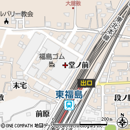 ニッタ化工品株式会社　福島工場周辺の地図