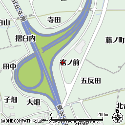 福島県福島市大笹生宮ノ前周辺の地図