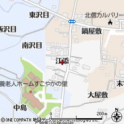福島県福島市鎌田江添周辺の地図