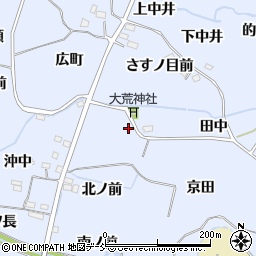 福島県福島市沖高荒神2周辺の地図