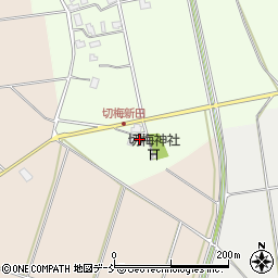 新潟県阿賀野市切梅新田4周辺の地図
