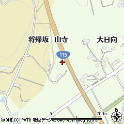 福島県伊達市保原町大柳（山寺）周辺の地図