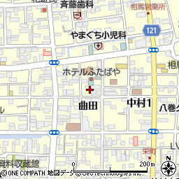 福島県相馬市中村曲田周辺の地図