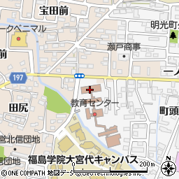 福島県庁教育センター　研究・研修部・教育相談チーム周辺の地図