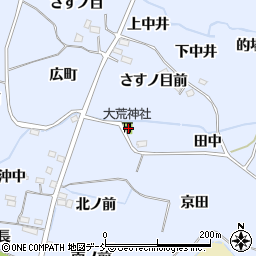 福島県福島市沖高田中20周辺の地図