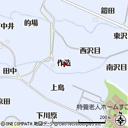 福島県福島市沖高作造周辺の地図