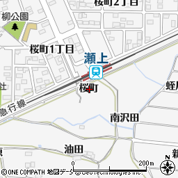 福島県福島市瀬上町桜町周辺の地図
