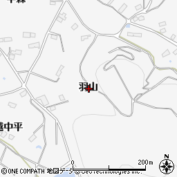 福島県伊達市保原町柱田羽山周辺の地図