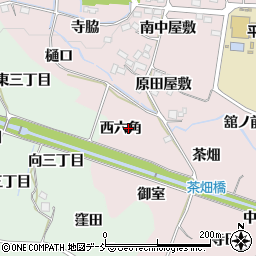 福島県福島市飯坂町平野西六角周辺の地図