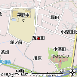福島県福島市飯坂町平野茂庭田周辺の地図