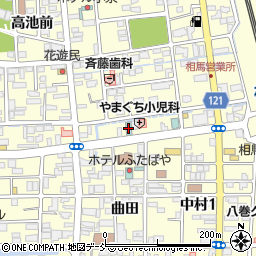 ホテル西山相馬店周辺の地図