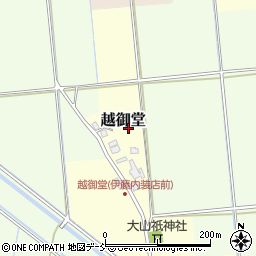 新潟県阿賀野市越御堂周辺の地図