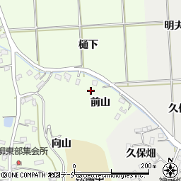 福島県伊達市保原町大柳前山周辺の地図