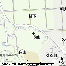 福島県伊達市保原町大柳（前山）周辺の地図