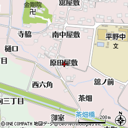 福島県福島市飯坂町平野原田屋敷周辺の地図