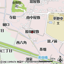 福島県福島市飯坂町平野（原田屋敷）周辺の地図