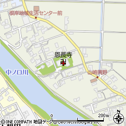 新潟県新潟市南区山崎興野114周辺の地図